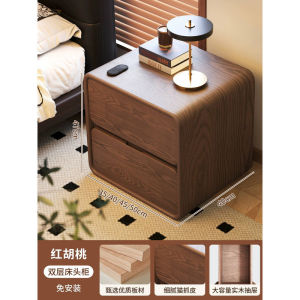 UrbanSpace SG- Solid Wood Table No Installation Needed Floor-Standing Home Simple Modern Bedside Storage Cabinet