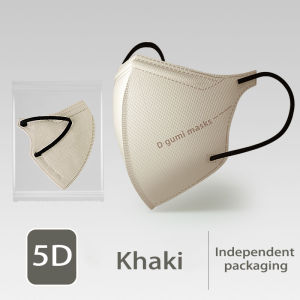 50Pcs 5D Kn95 Mask Morandi Adult Masks 5 Layers Protective Face Mask Ce Approved Mask Thin face facemask 成人口罩