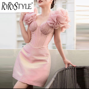 RYRYSTYLE Designer niche pink small dress off the shoulder with a waistband pink dress 1219
