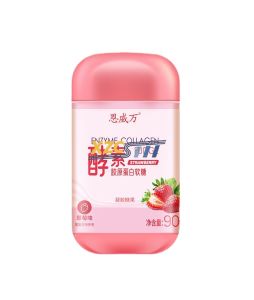 [Half price for the first 100 cans! 】酵素胶原蛋白软糖 植物果蔬酵素糖果 Enzyme Collagen Gummy Strawberry Flavour Plant Fruit and Vegetable Enzyme 美白淡斑