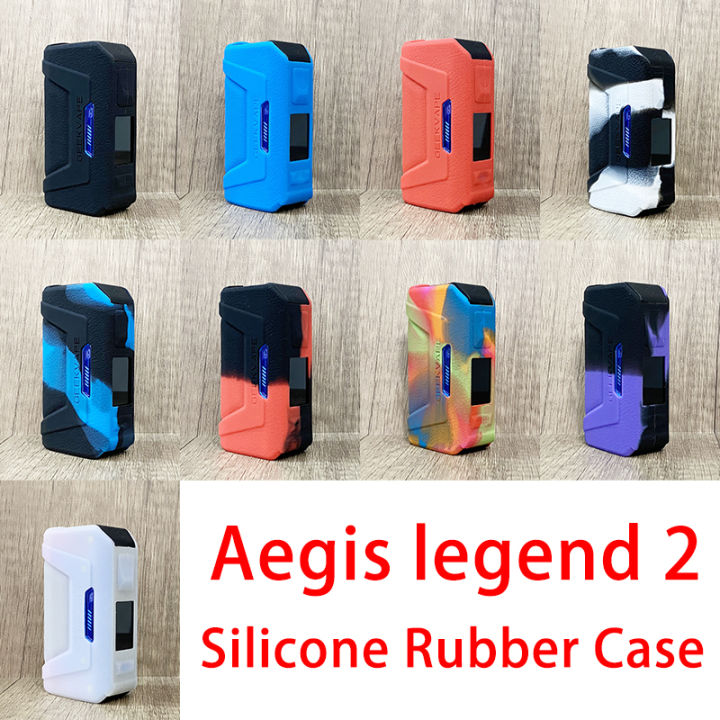 Aegis Legend Silicone Texture Skin Case For L200 V2