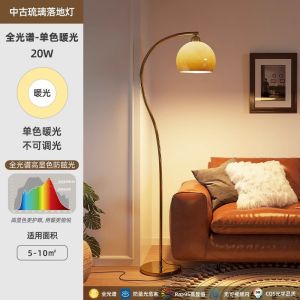 Luxury Floor Lamp Living Room Led Stand Light Stand Lamp Light Standing French Atmosphere Mushroom High-Grade Sofa Side Light