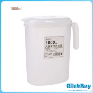 เหยือกน้ำสไตล์ญี่ปุ่น จุปริมาณได้เยอะ 1800ml/2500ml เนื้อหนาทนทาน  ขวดน้ําขนาดใหญ่ Cold kettle