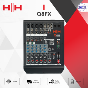 HH Audio Q8FX | มิกเซอร์อนาล็อก 8 Ch มี USB Audio In/Out
