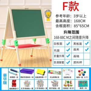Painting Tablet Kids Drawing Board Whiteboard For Kids Magnetic Board Double-Sided Magnetic Household Kids Whiteboard With Stand For Kids