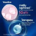 วาสลีน เฮลธี ไบรท์ กลูต้า-ไฮยา เซรั่ม เบิสท์ โลชั่น 300 มล. แพ็คคู่ Vaseline Healthy Bright Gluta-Hya Serum Burst Lotion 300 ml. Twin. 