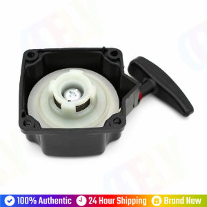 Recoil Easy Pull Starter for Gasoline Brush Cutter Engine 43CC 49CC 52CC