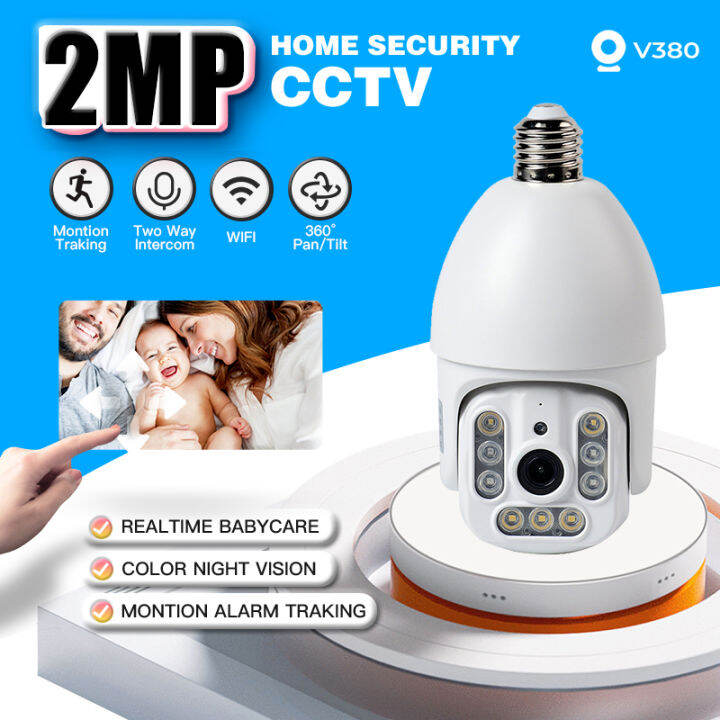 XXX V380 Pro CCTV Bulb Camera WiFi Connect To Cellphone With Voice IP ...