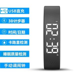 Jam Tangan Pelajar Lelaki dan Wanita Jam Tangan Pintar Angkasawan Jam Tangan Elektronik Jam Tangan Jam Loceng Getaran Kira Langkah Jam Tangan Kanak-Kanak Sederhana