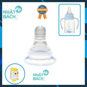 Núm vú cổ hẹp núm ty silicon siêu mềm Aki cho bé Size S M L Y
