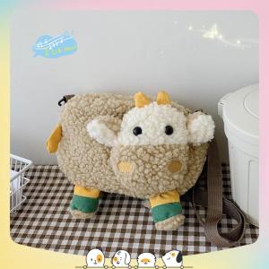 Túi Đeo Chéo Gấu Bông Hình Con Cừu Dễ Thương - Túi Đeo Vai Xinh Xắn