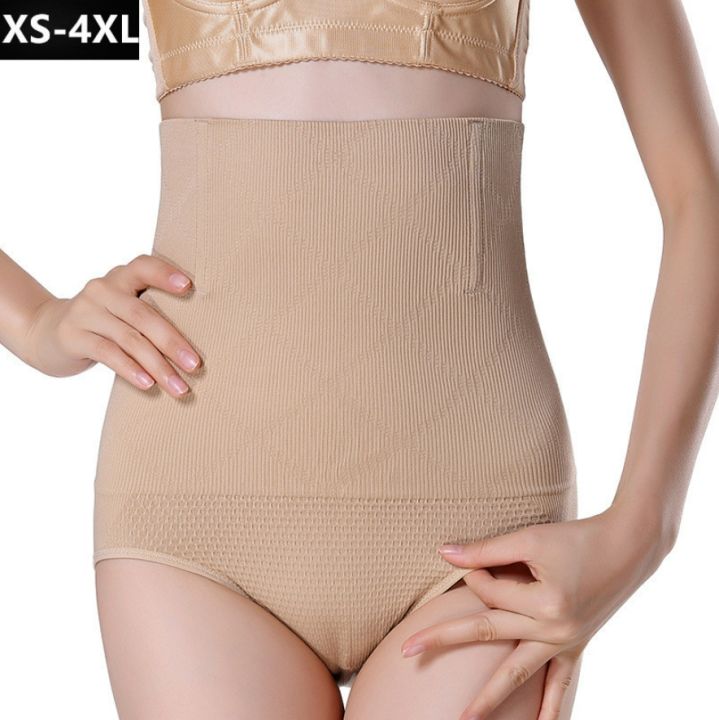 Xs Plus Size Bodyshaper Women Slimming Underwear Tummy Body Shaper