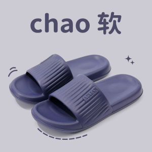 2025 New Indoor Home Slippers For Women Non-Slip Bathroom Bath Eva Sandals For Men Summer