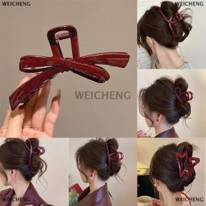 [COD] WEICHENG Women Large Dark Red Color Hair Claws Barrettes Hairpins Plastic Ponytail Hair Clips Girls Senior Hair Shark Clip Accessories