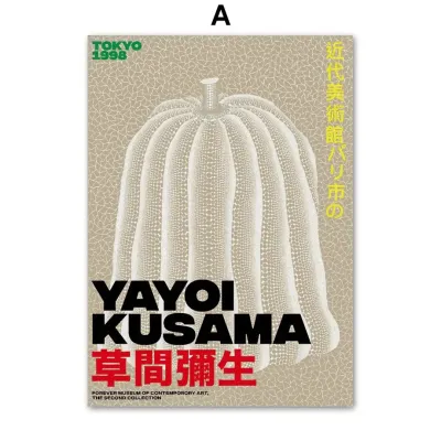 Yayoi Kusama Pumpkin Lotus Maple Leaf Wall Art Canvas Painting Nordic Posters and Prints Wall Pictures for Living Room Decor