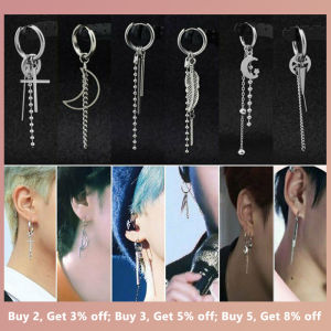 2021 Korean 1pc Fashion Stainless Steel earrings single steel color chain tassel long hip hop punk men and women pierced earrings