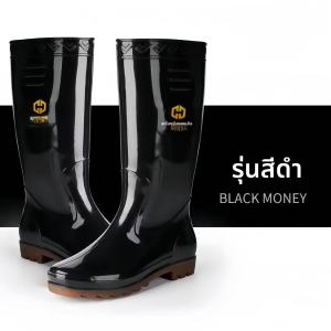 รองเท้าบูทดำ ยางหนา กันน้ำ ข้างในนุ่ม ความยาวถึงเข่า