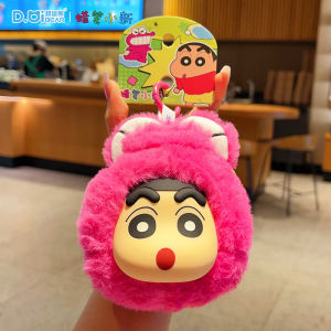 Kawaii Cute Crayon Shin Chan Vinyl Face Plush Toys Animal Toys Pendant Rabbit Gift for Kids Hang Bag