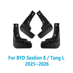 For BYD Sealion 8 Tang L 2025 2026 4PCS Car Fender Mudflaps Anti-splash Mud Flap Guard Auto Mudguards Parts Tools Accessories