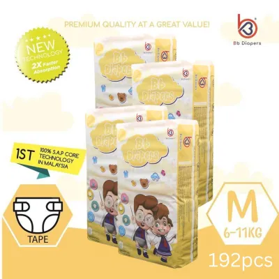 Bb Diapers Baby Diapers ( Size M 5bag 192pcs ) Lampin Pakai Buang Bb Diapers Overnight Pants