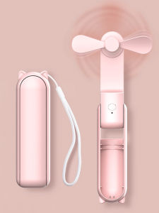 Hailicare Quạt có thể gập lại nhỏ Đa chức năng Quạt nhỏ di động Sạc khẩn cấp Kho báu ngoài trời Văn phòng làm việc