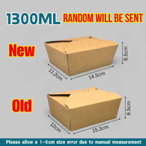 20pcs Paper Meal Box Plain Kraft with Lock  750ml/950ml/1100ml/1300ml/1400ml/1900ml
