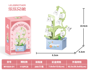 Blok Bangunan Flowers Plant Series Building Block Flower Bunga Block Mainan Rakitan Balok Bangunan Buket Bunga Immortal Untuk Dekorasi