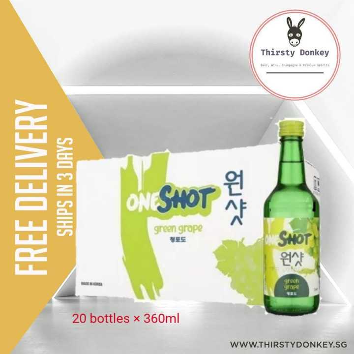 ONESHOT Green Grape Soju (20 bottles x 360ml) Lazada Singapore