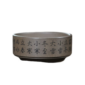 壶芝宴宜兴紫砂原矿青段泥清纯原创全手工刻绘二十四节气普洱杯