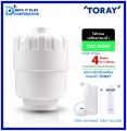 TORAY ไส้กรอง รุ่น TORAY SWC.800E และ TORAY SW9-8000E. 