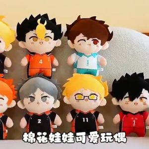 Haikyuu Plush Doll 23cm Hinata Kageyama Stuffed Cotton Anime Character Volleyball Collection Gift