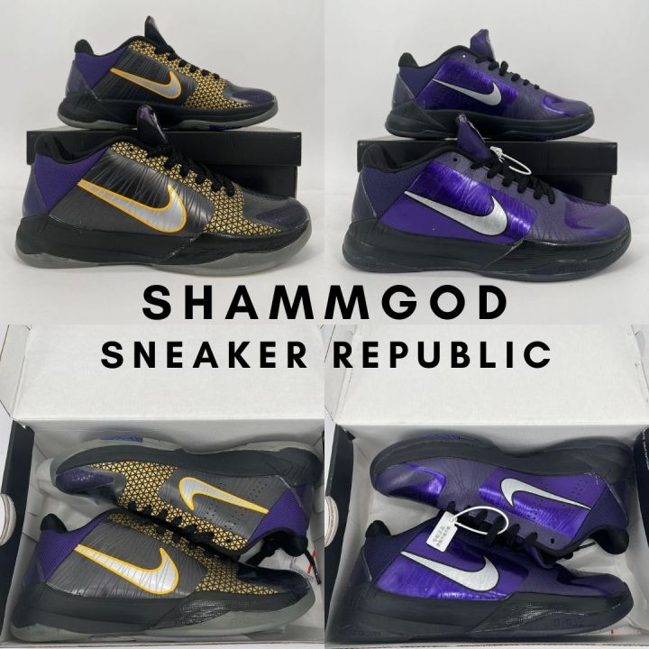 low cut kobe shoes