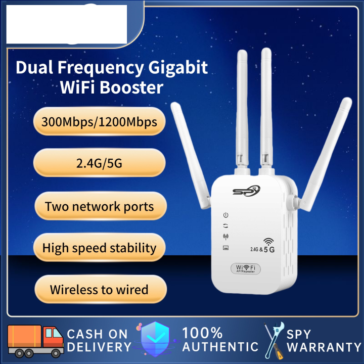 WIFI signal amplifier amplifier, home wireless network amplifier ...