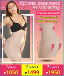 ชุดเดรสชิ้นเดียว ยกสะโพกของคุณ กระบวนการไร้รอยต่อ กระโปรงเอวสูง ปรับปรุงเส้นรูปร่าง ผอมบาง ครึ่ง