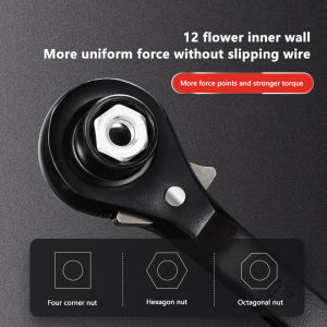 [Habilulu] Cờ lê ổ cắm mận hoa đuôi có thể điều chỉnh ổ cắm Adapter dụng cụ cầm tay wrenches công cụ