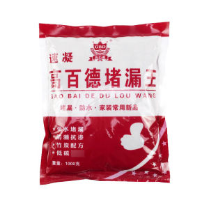 3 Minute Quick Drying Cement Waterproof Leak Repair Tool Quick House Repair Hardware