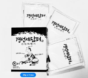 Cleaning Shoe ผงซักรองเท้า  1 กล่อง 3 ซอง แถมฟรีถุงซักทุกซอง ขจัดคราบง่ายๆ แค่เขย่า