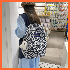 Balo nữ xinh đi học đi chơi họa tiết da báo Leopard cực ngầu thời trang Ulzzang Hàn Quốc đẹp giá rẻ