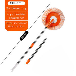 1 Set Sunflower Ceiling Mop With Mop Heads Dust Removal Mop Flexible Rotating Floor Mop Wall Mop Wet And Dry Dual-use Mop Floor Wall Tile Glass Window Car Cleaning Mop Cleaning Supplies Cleaning Tool