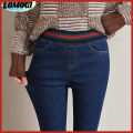 Quần Bò S-5xl Cho Nữ, Quần Legging Dáng Dài, Cạp Cao, Dáng Bút Chì, Mặc Thường Ngày. 