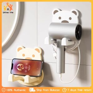 Cute Cartoon White Bear Hair Dryer Stand Wall Mounted Hair Dryer Stand Mobile Phone Stand