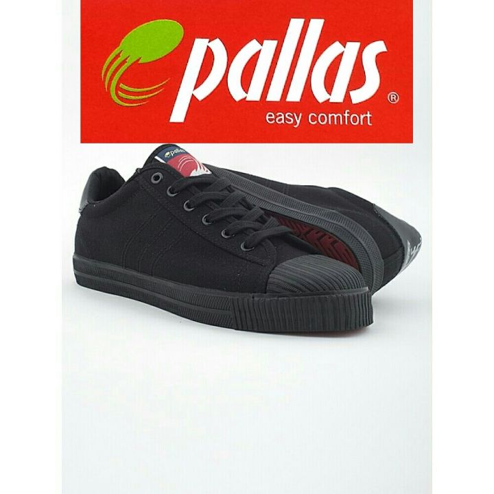 RJ07-001BK Pallas Rejam Lo Cut Shoe Lace Up Original Kasut