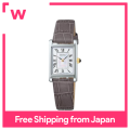 SEIKO SELECTION SEIKO Watch NANO UNIVERSE Special Edition Quartz SSEH025 Ladies. 