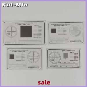 Kui-Min Soft Ruler Microscope Micrometer Calibration Slide Line Width Particle Diameter