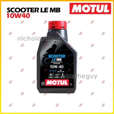 Motul Scooter Engine Oil 4T Scooter LE MB 10W40 for Scooter Motorcycle