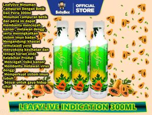 Leafy-live Botanical Drink 300ML Papaya Leaf Juice with Bitter Melon Dengue Denggi LeafyLive Aedes leafylife