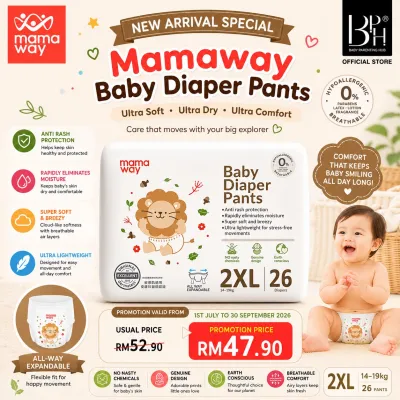 Mamaway Baby Diaper Tape Pants