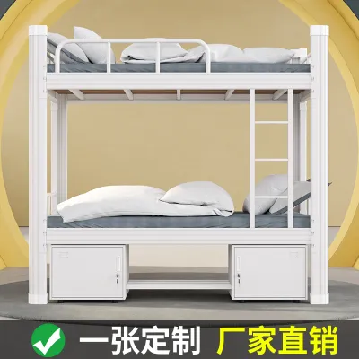 Custom-made bunk beds iron frame beds double bunk beds staff beds dormitories double mattresses under-bed cabinets solid wood bed boards.