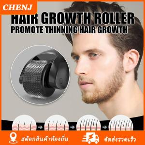 [COD] CHENJ Ship within 24 hours ลูกกลิ้งกำจัดสิว1ชิ้นเข็มขนาดเล็กทำให้ผมงอกใหม่ป้องกันการหลุดร่วงของเส้นผมสำหรับผิวเคราและผม