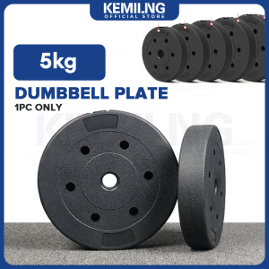 Dumbbell Set Spare Parts Dumbbell Handle Bar Dumbbell Rod Nut and Dumbbell Plates for 10-50KG Barbell Set 1-10KG Weight Plates for Dumbbell Set Gym Plates Dumbbell Replacement Parts